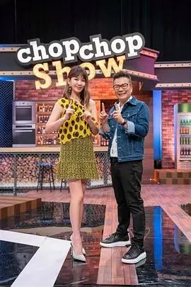 奔跑吧 综艺 2024 浙江卫视